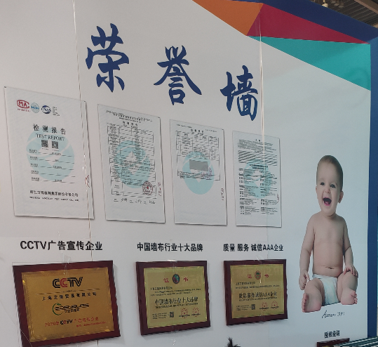 微信图片_20210403185936.png