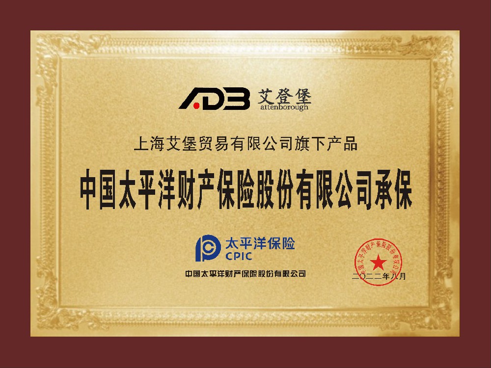 微信图片_20221126202011.jpg