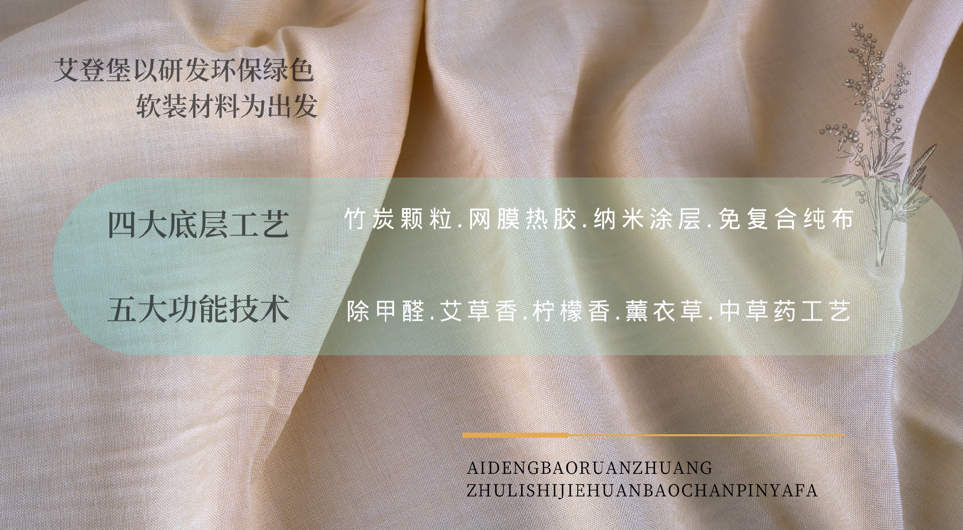 微信图片_20221128185533.png