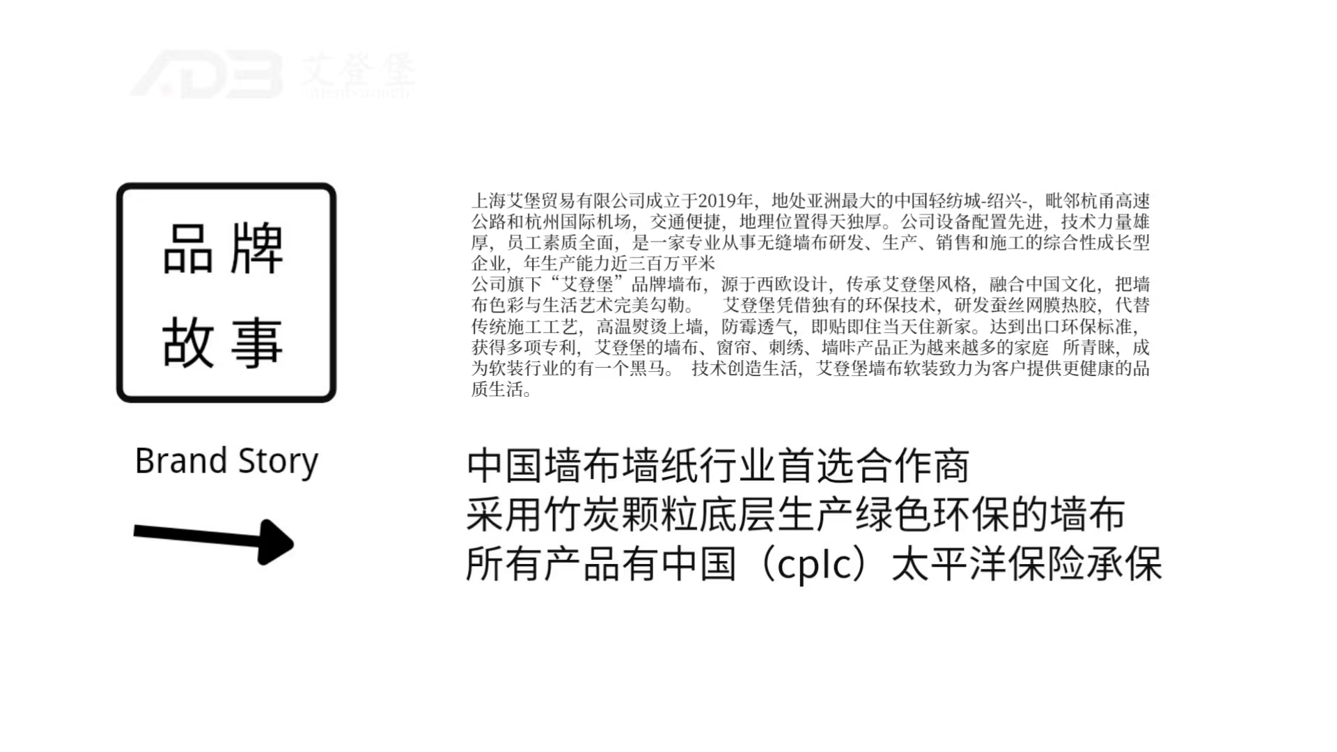 微信图片_20221128195220.jpg