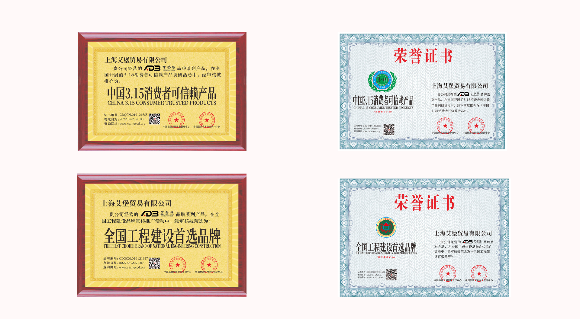 微信图片_20221128201342.png