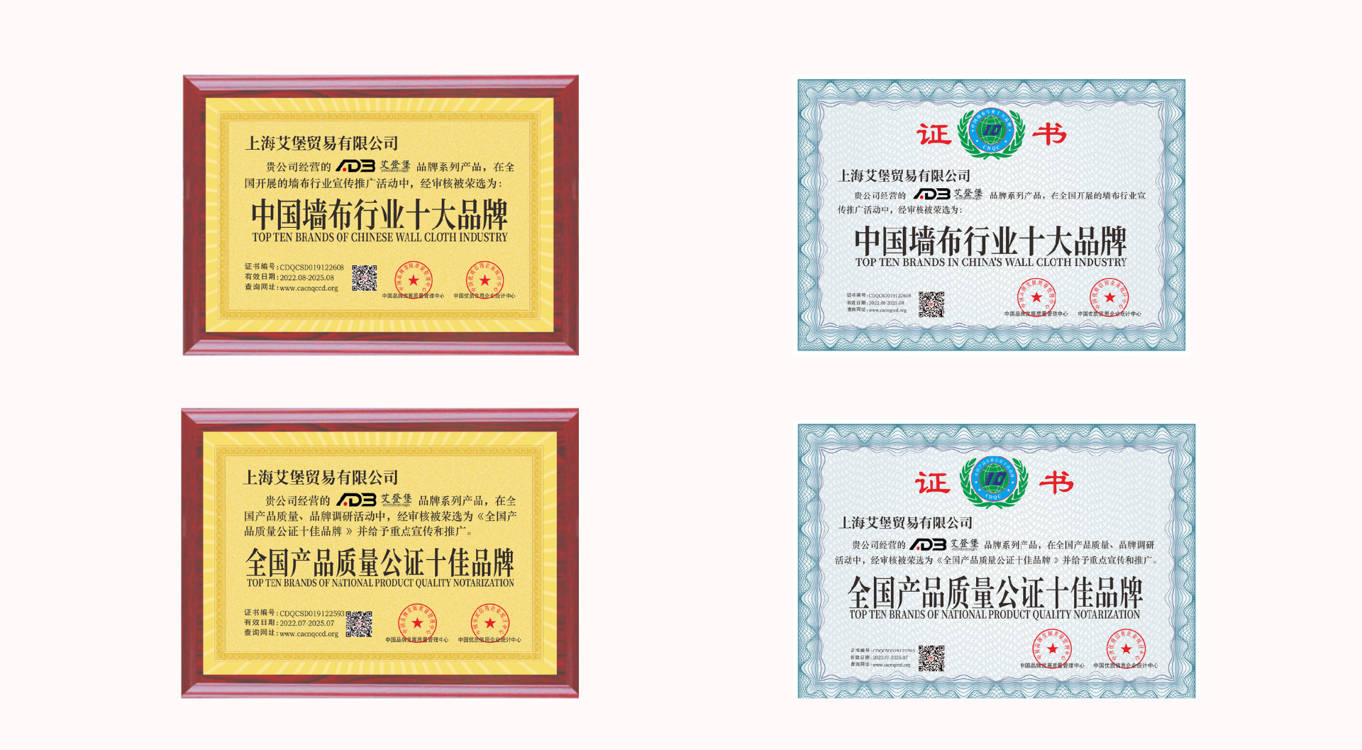 微信图片_20221128200159.png