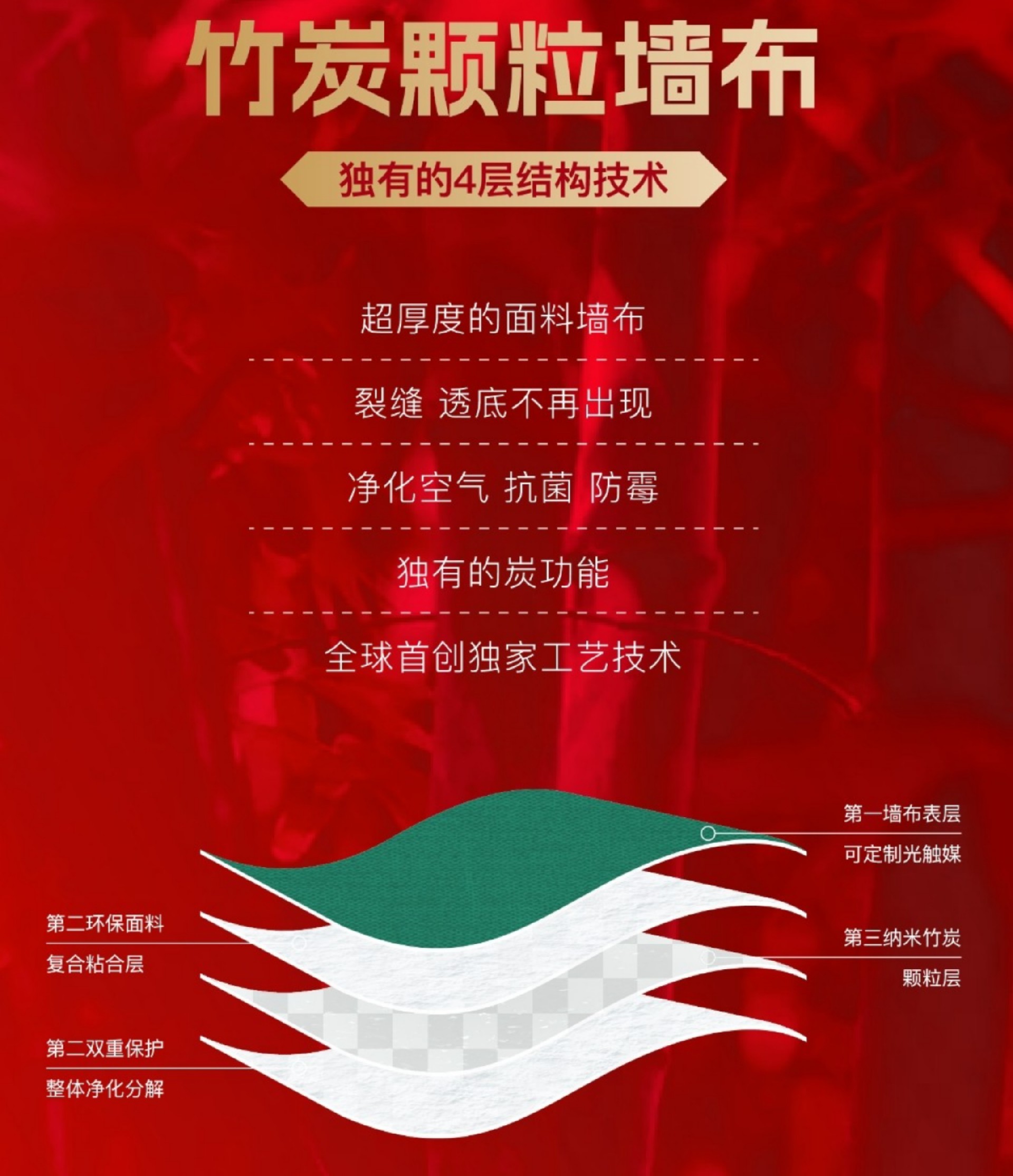 微信图片_20240615203805.jpg