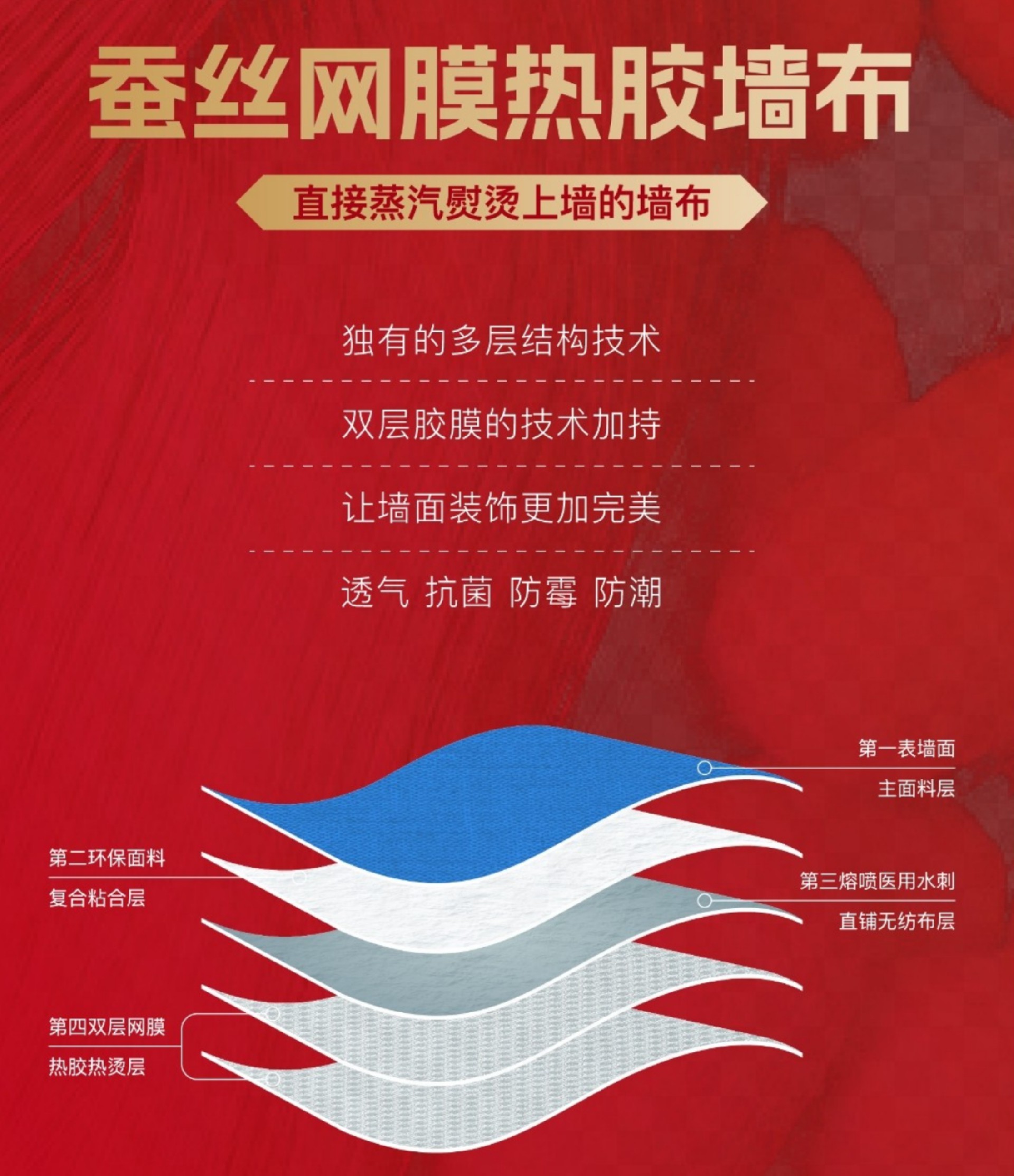 微信图片_20240615203810.jpg